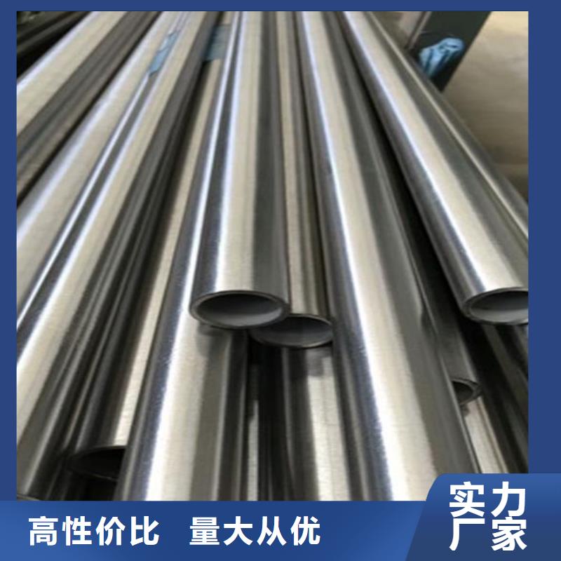 经验丰富的不锈钢管销售厂家