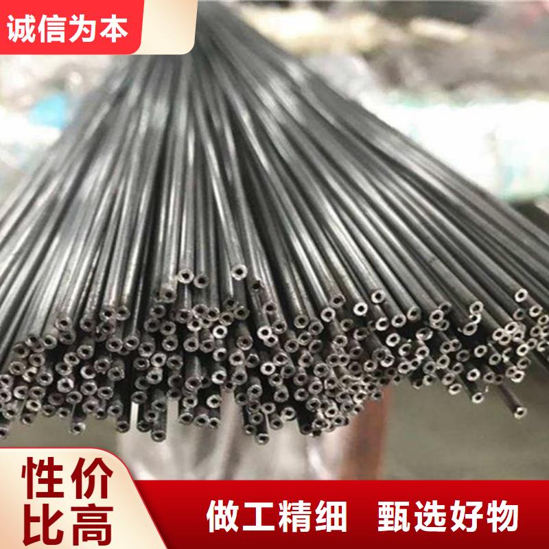 张北不锈钢管让利销售