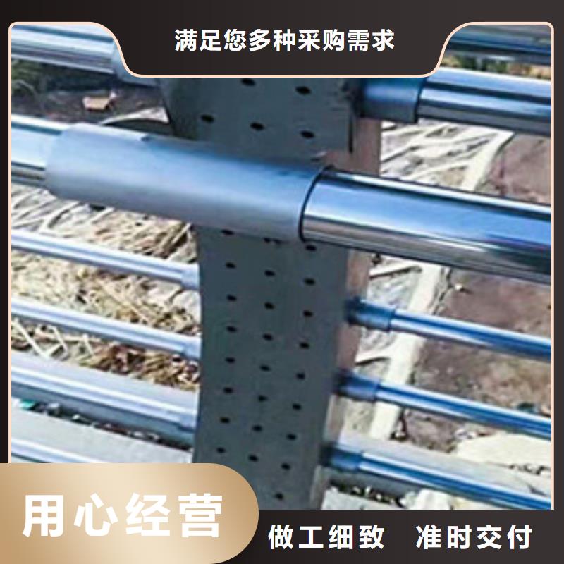 碧江护栏现货销售