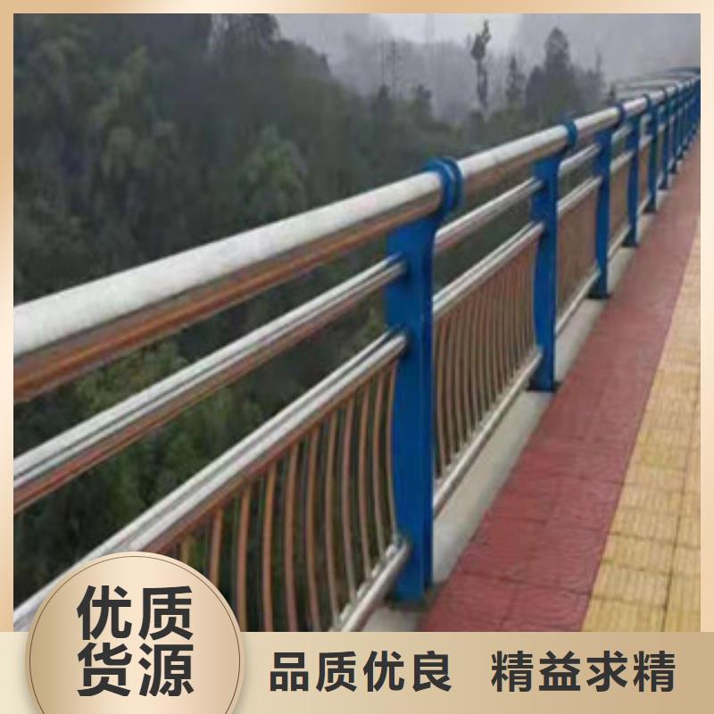 优质不锈钢复合管护栏