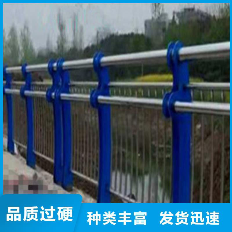 不锈钢复合管护栏老品牌