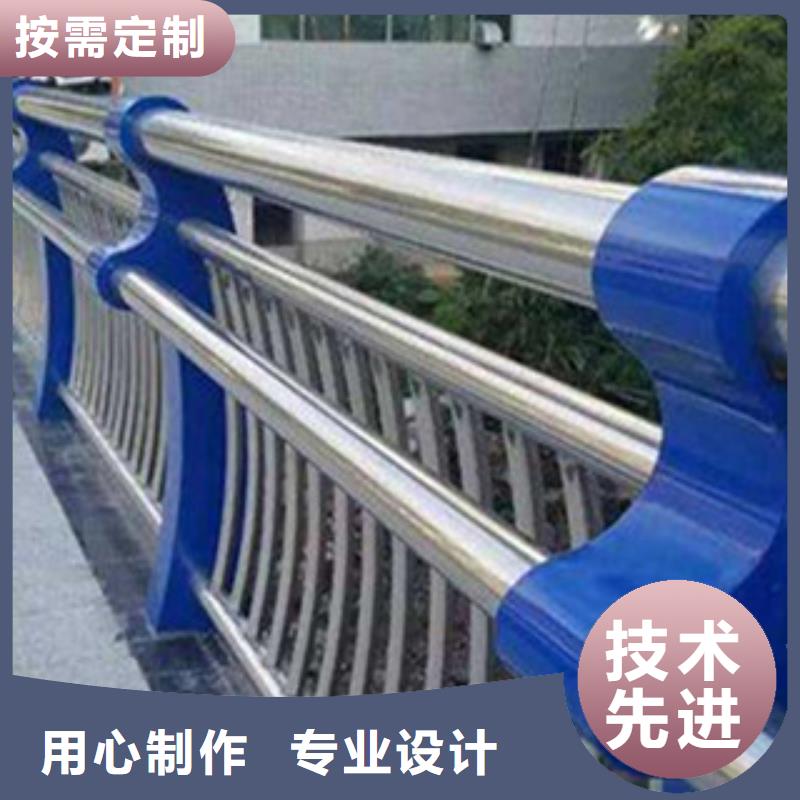 不锈钢复合管护栏厂家直销-路桥达金属制品有限公司