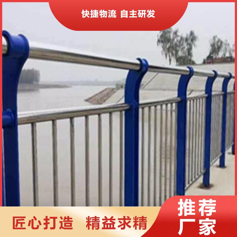不锈钢复合管护栏包邮