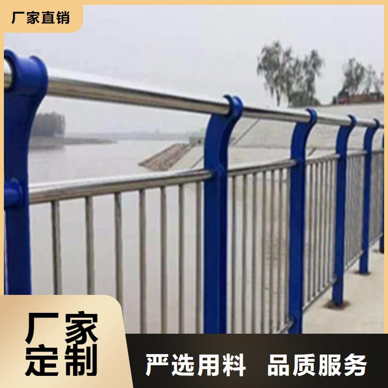 不锈钢复合管护栏品类多