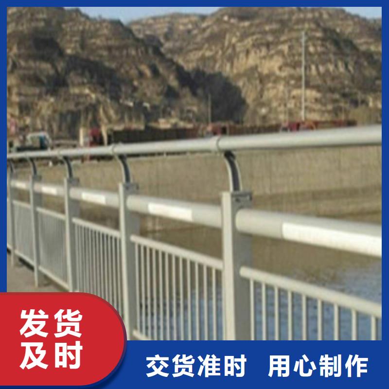 【图】不锈钢复合管护栏价格