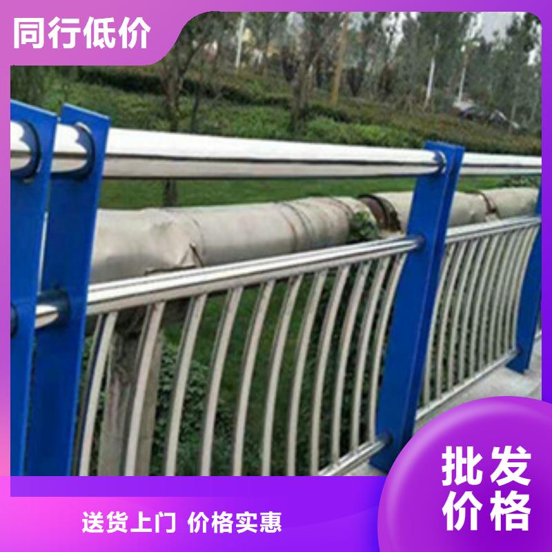 不锈钢复合管护栏常年供货