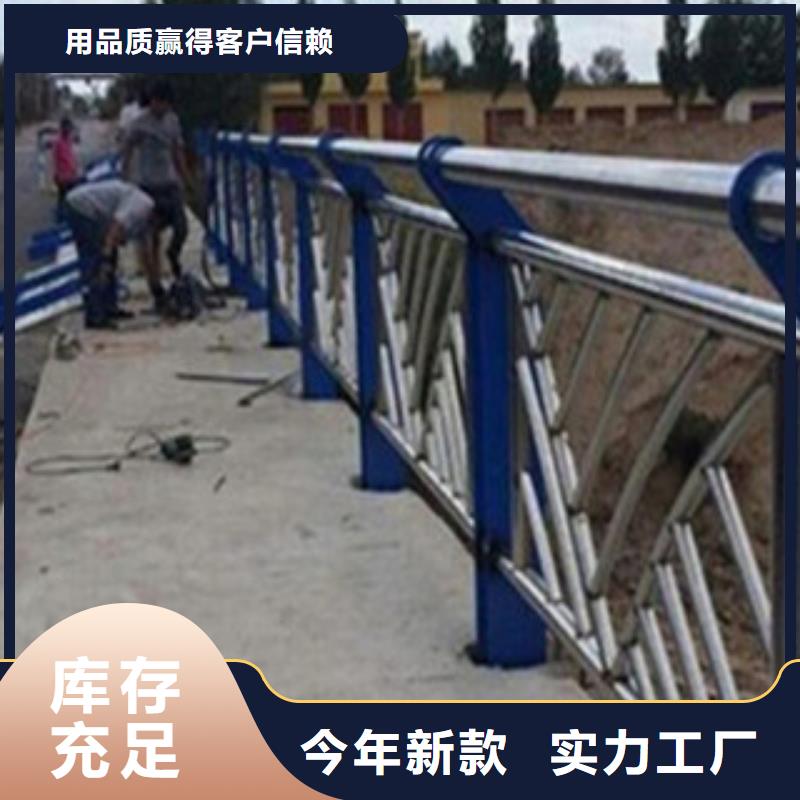 优选：不锈钢复合管护栏本地厂家
