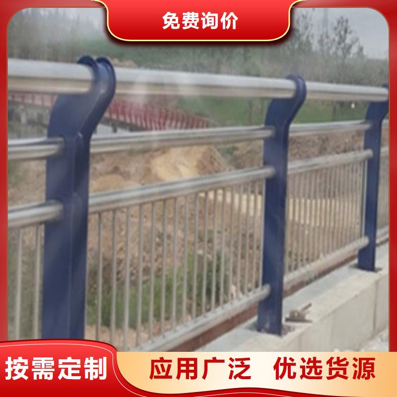 不锈钢复合管护栏本市配送