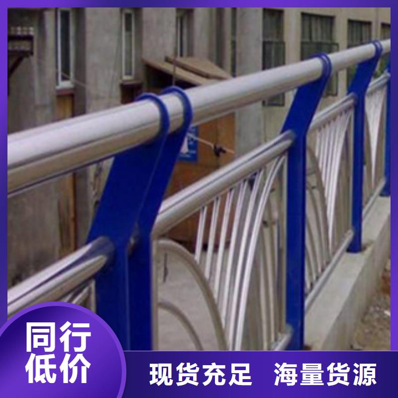 不锈钢复合管护栏包邮