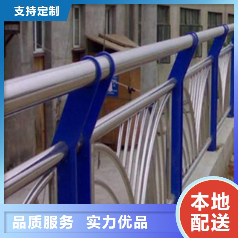 不锈钢复合管护栏厂家-质量可靠