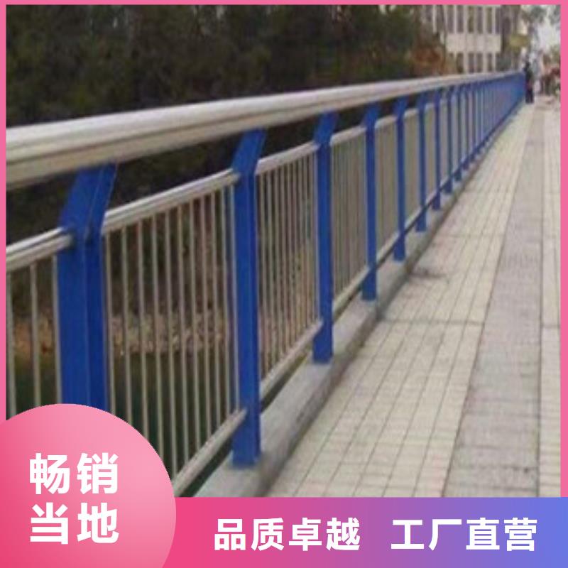卖不锈钢复合管护栏的当地厂家