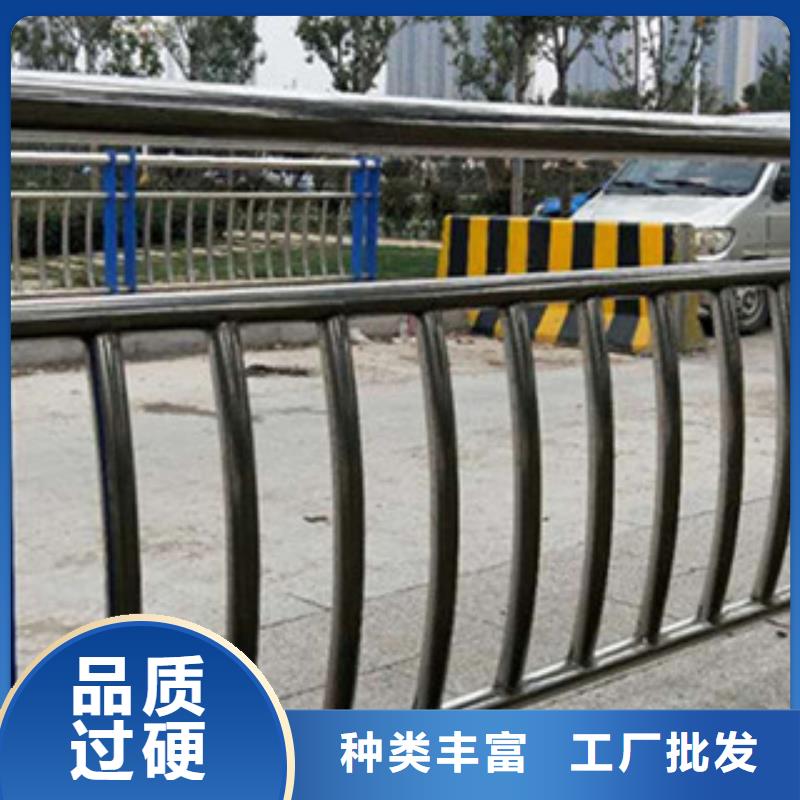 质量可靠的不锈钢复合管护栏销售厂家