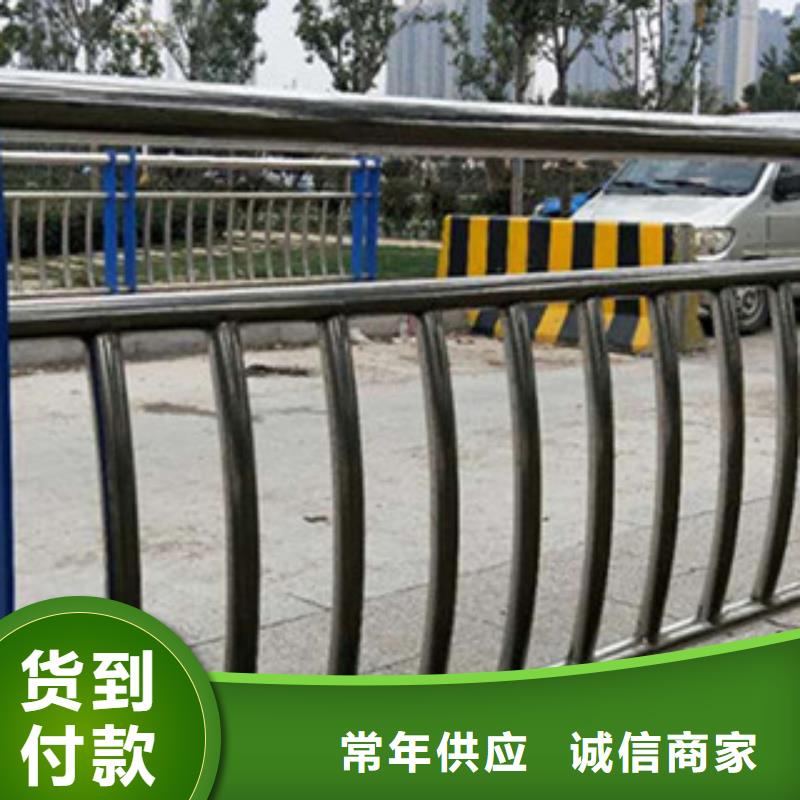 不锈钢复合管护栏免费安排发货