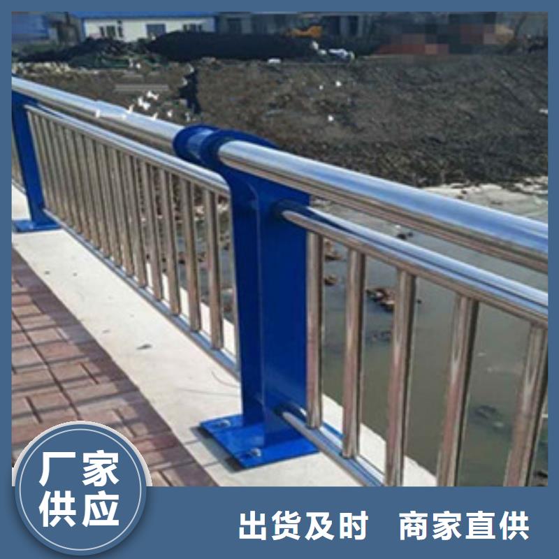 生产不锈钢复合管护栏的厂家