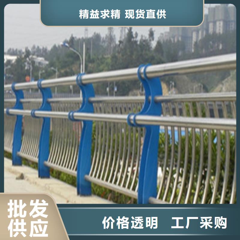 桥梁防撞护栏规格齐全
