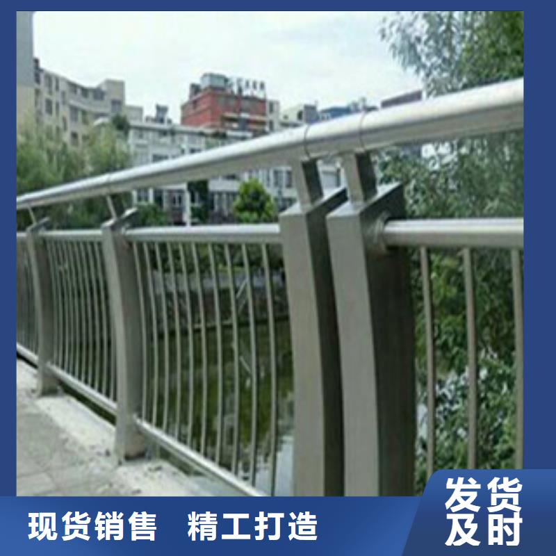 碧江常年供应桥梁防撞护栏-大型厂家