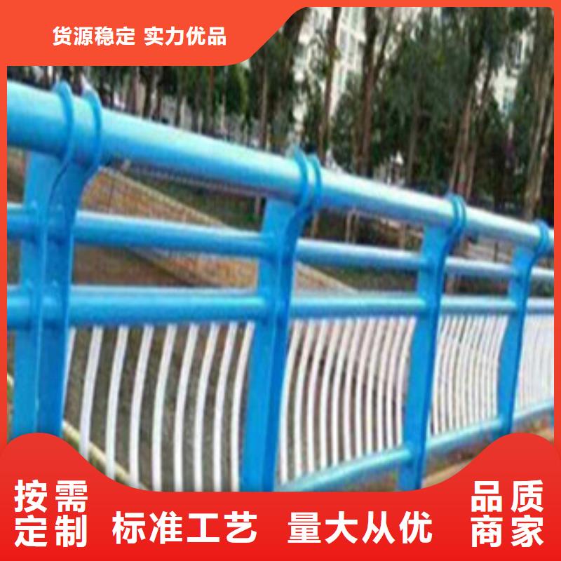 规格齐全的不锈钢护栏供货商快速生产