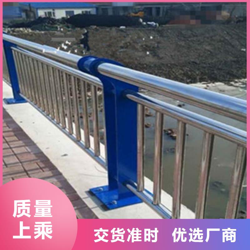 口碑好的不锈钢护栏生产厂家质优价保