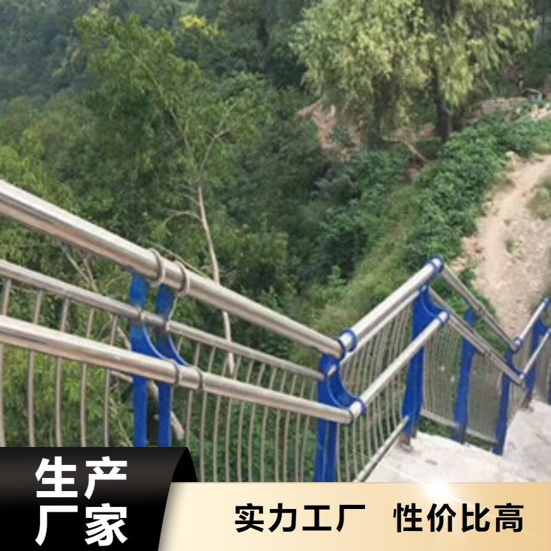 桥梁护栏优质之选