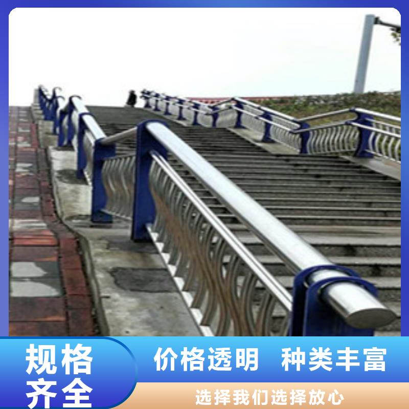 桥梁护栏品质