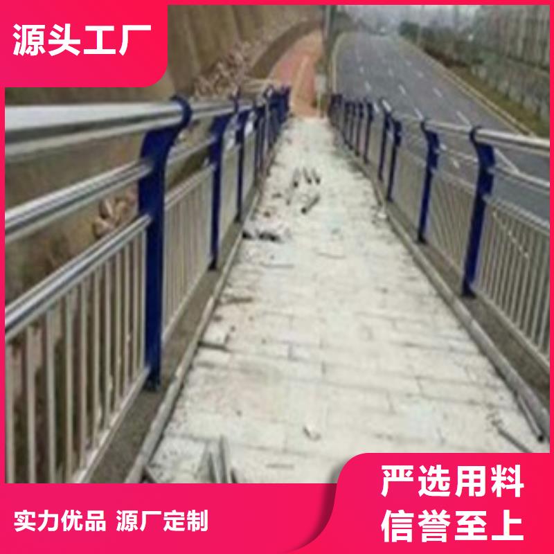 桥梁护栏报价及时