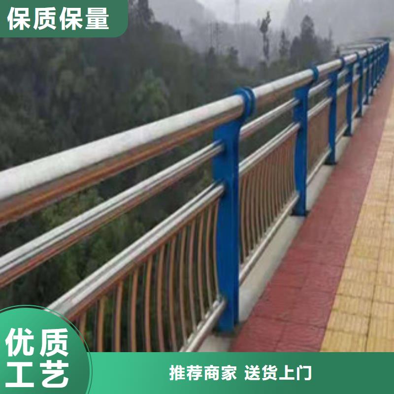 桥梁护栏厂家现货