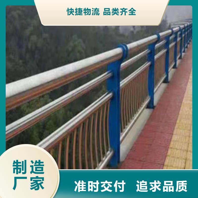 桥梁护栏供货稳定