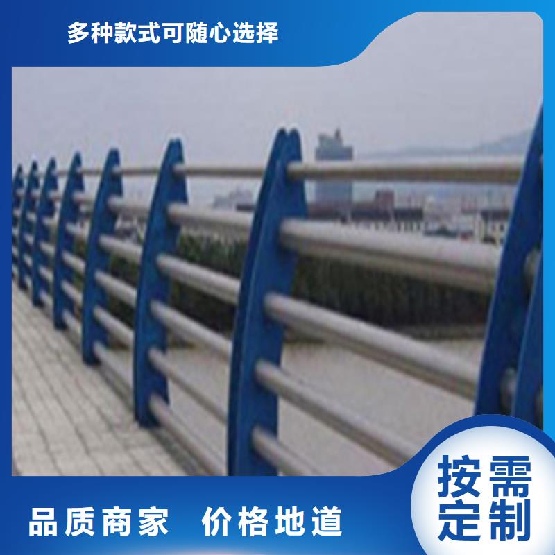 桥梁护栏质保一年