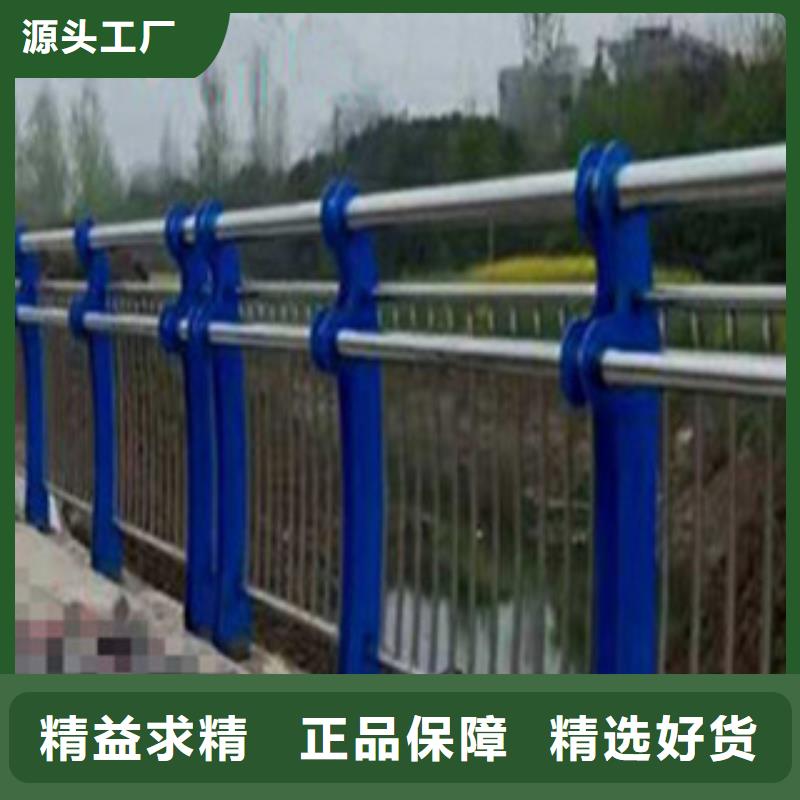 甄选：桥梁护栏生产厂家