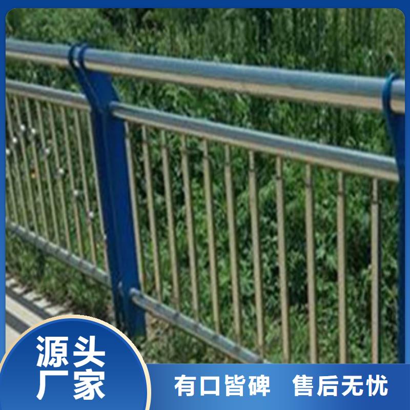 桥梁护栏-实体厂家质量放心