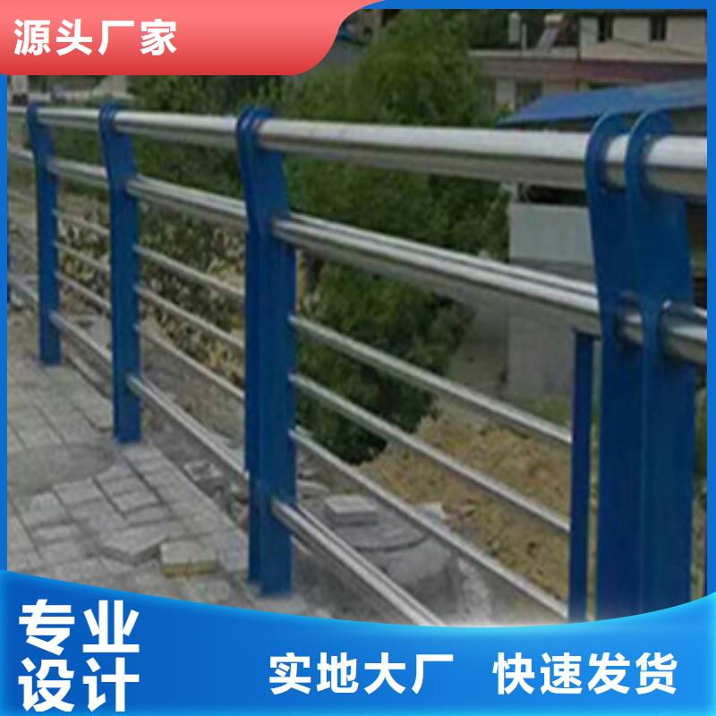 桥梁护栏供应商