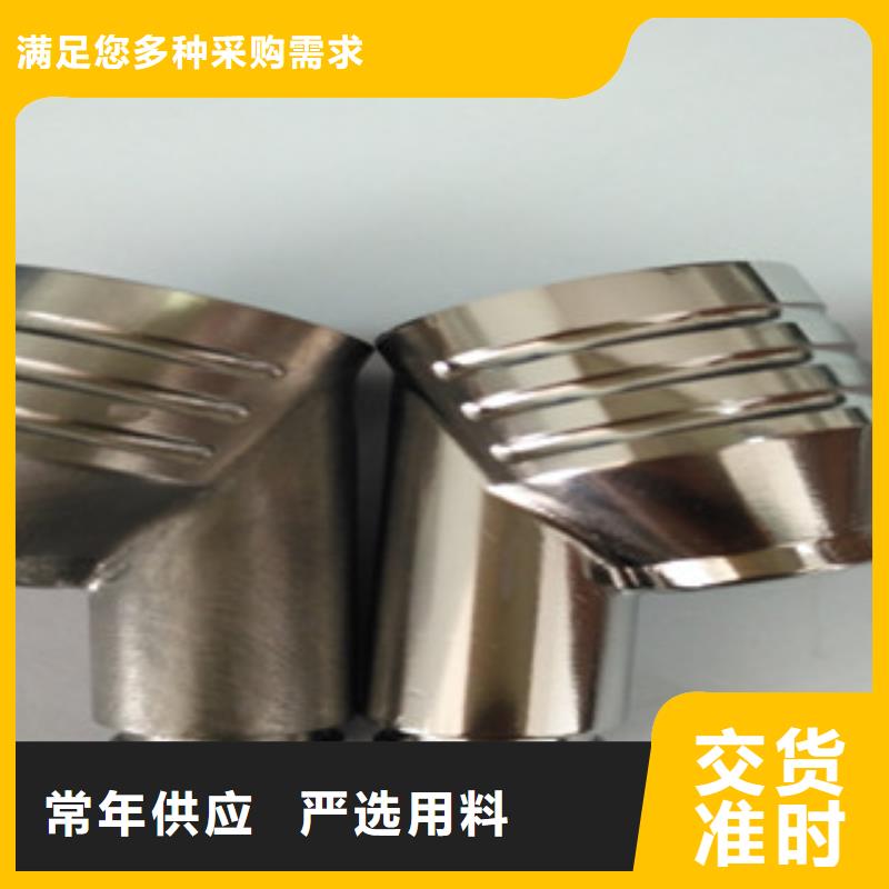 【图】电解抛光设备