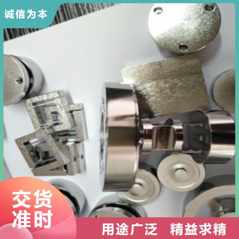 电解抛光设备厂家直销-金辉杰电解抛光设备厂