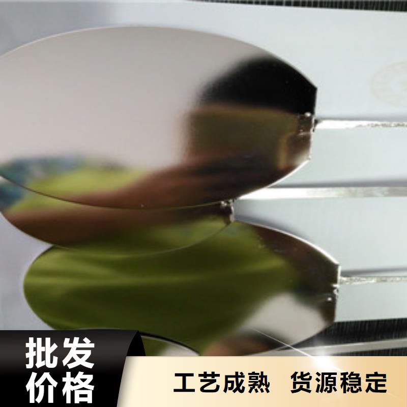 价格低的电解抛光设备供应商
