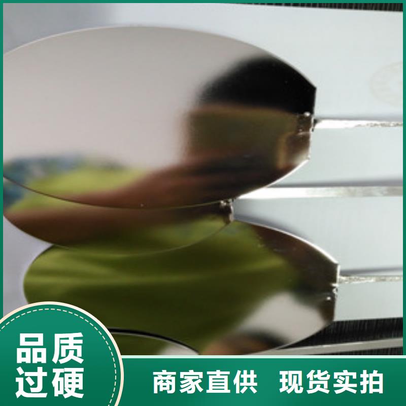 电解抛光设备值得信赖-厂家