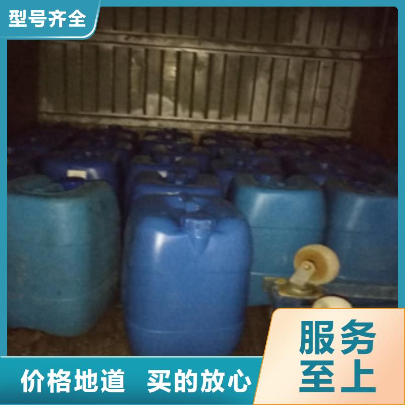发货速度快的电解抛光设备生产厂家