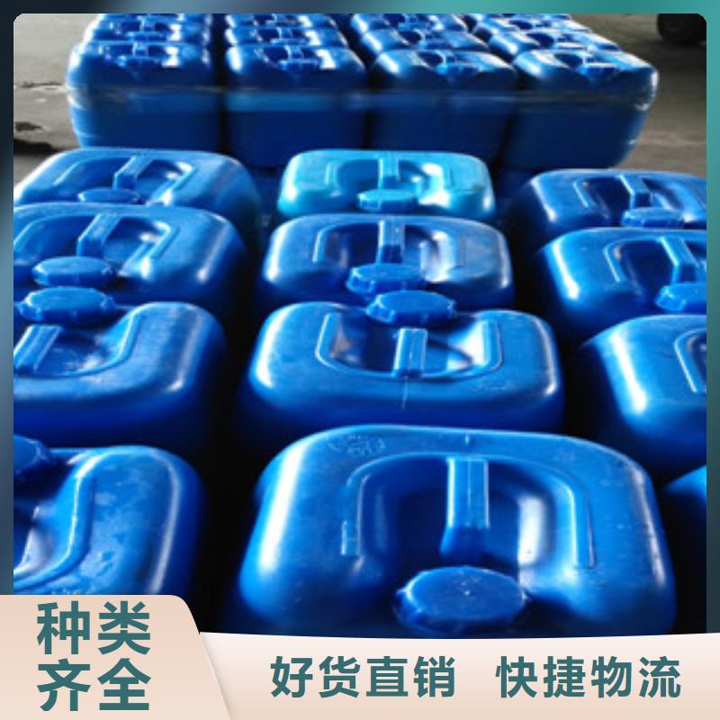 发货速度快的电解抛光设备生产厂家