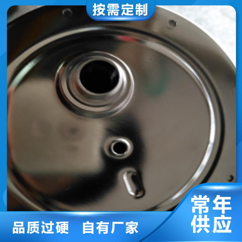 专业销售不锈钢电解抛光设备-现货供应