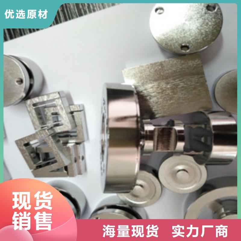 不锈钢电解抛光设备制作公司