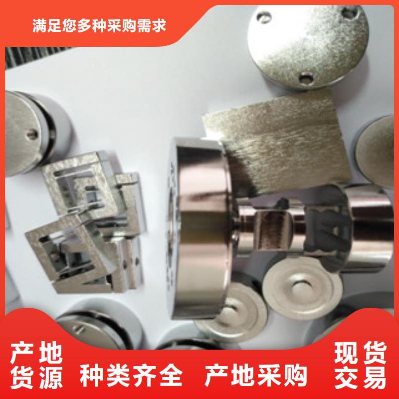不锈钢电解抛光设备常年批发