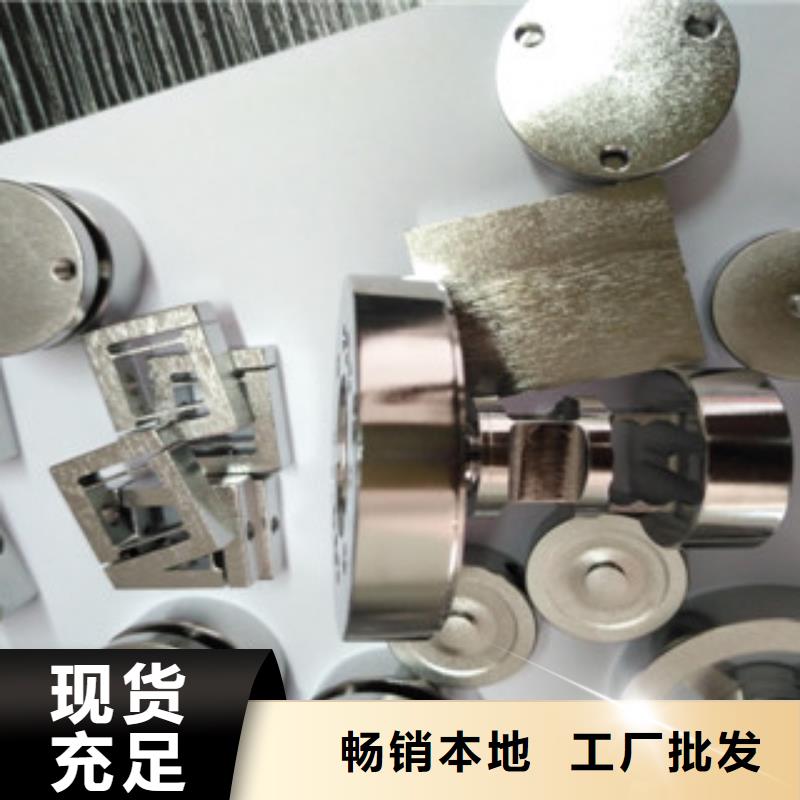 畅销的不锈钢电解抛光设备生产厂家