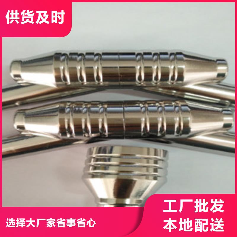 #不锈钢电解抛光设备#性价比高
