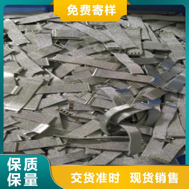 不锈钢电解抛光设备欢迎到厂实地考察