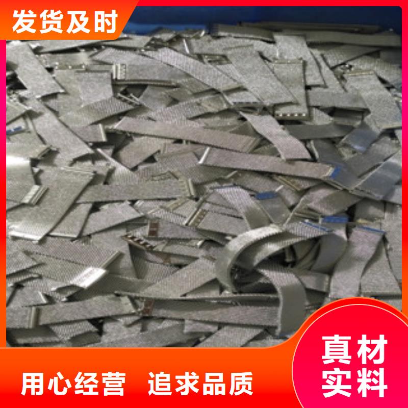 不锈钢电解抛光设备、不锈钢电解抛光设备厂家-欢迎新老客户来电咨询