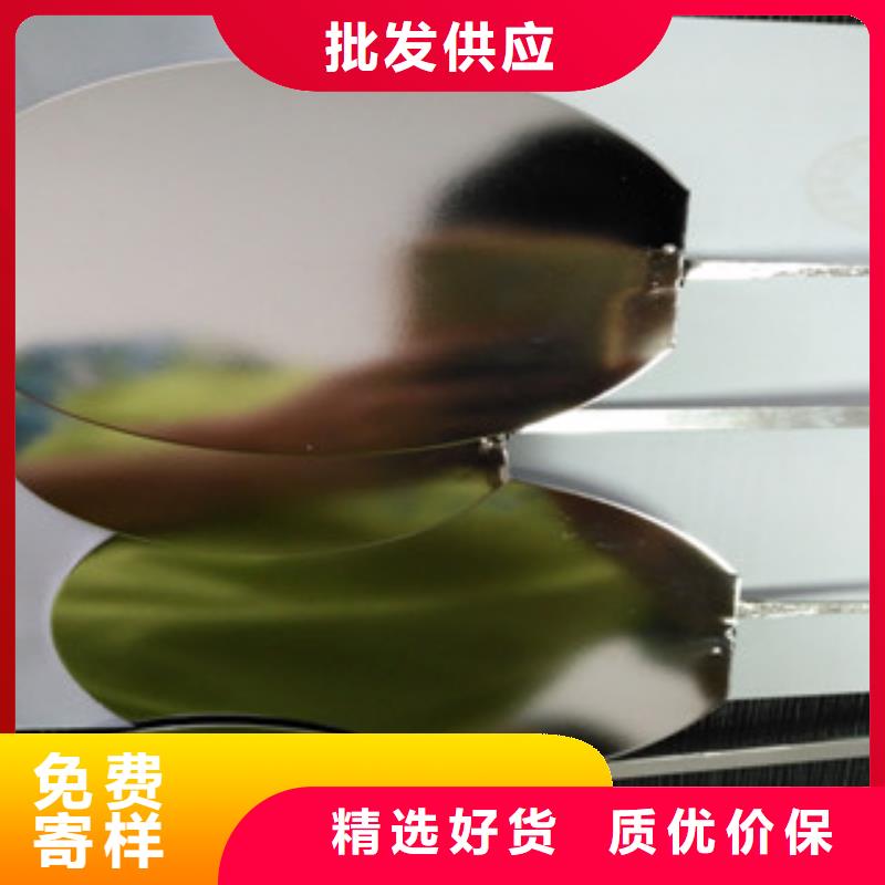 定制不锈钢电解抛光设备的厂家