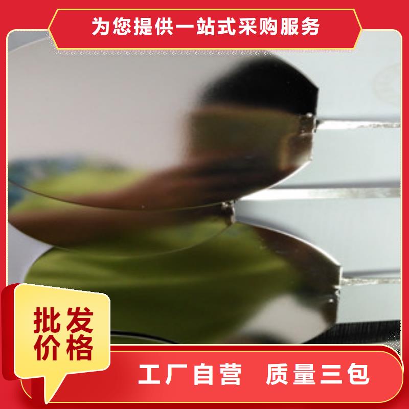 不锈钢电解抛光设备公司有现货
