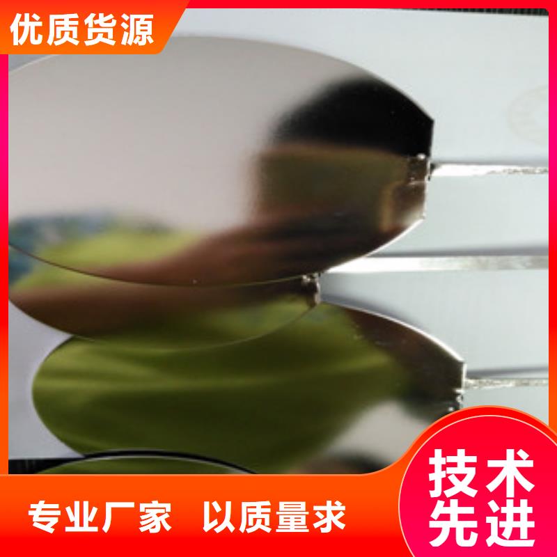 口碑好的不锈钢电解抛光设备批发商