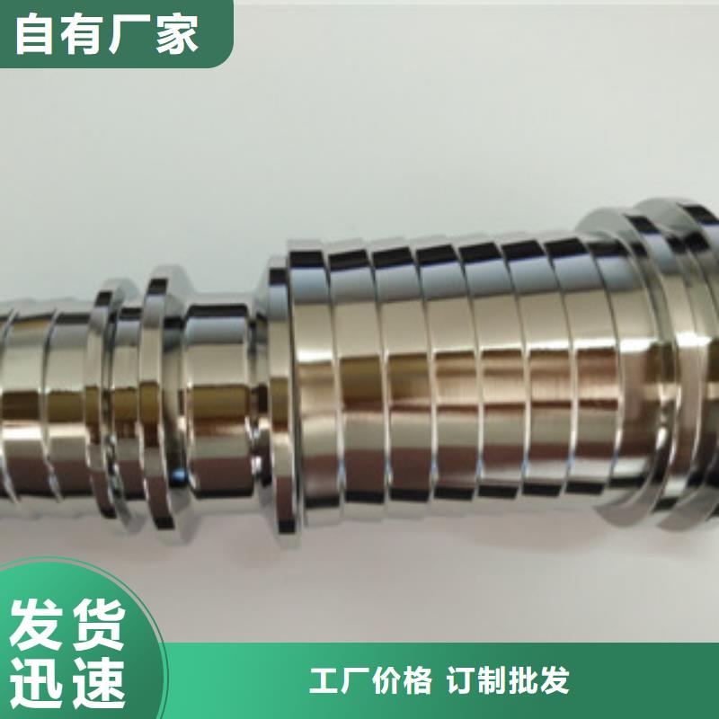 不锈钢电解抛光设备销售地址