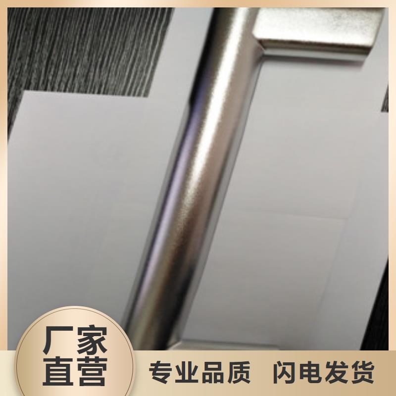 不锈钢电解抛光设备十年生产经验