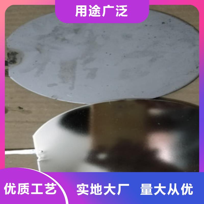 不锈钢电解抛光设备厂家_不锈钢电解抛光设备